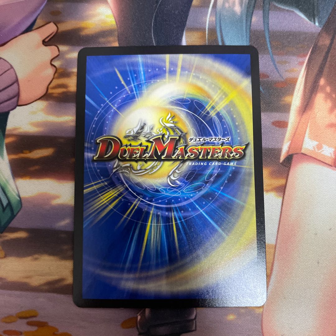 Psychic Senryu Ha Malt NEXT SE VV1(Secret)2/VV1 One copy