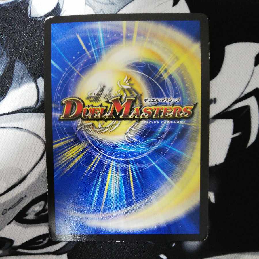 Sivanlinne, Immortal Gravekeeper SR S3/S11