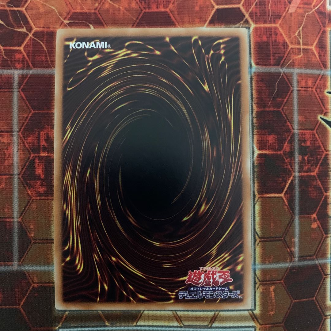 Harmonizing Magician Secret Rare JP015