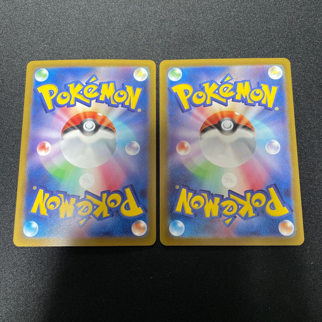 GiratinaVSTAR HR RRR