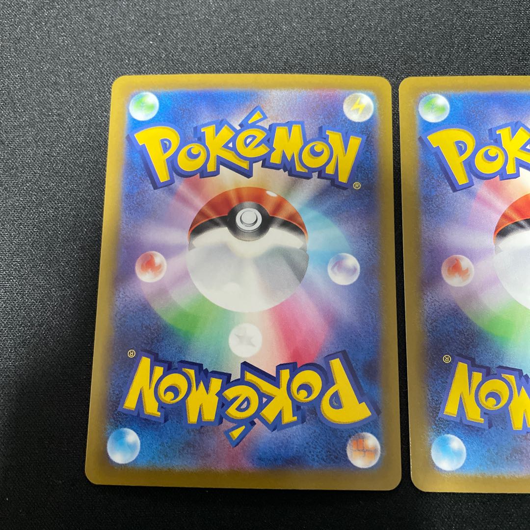 GiratinaVSTAR HR RRR