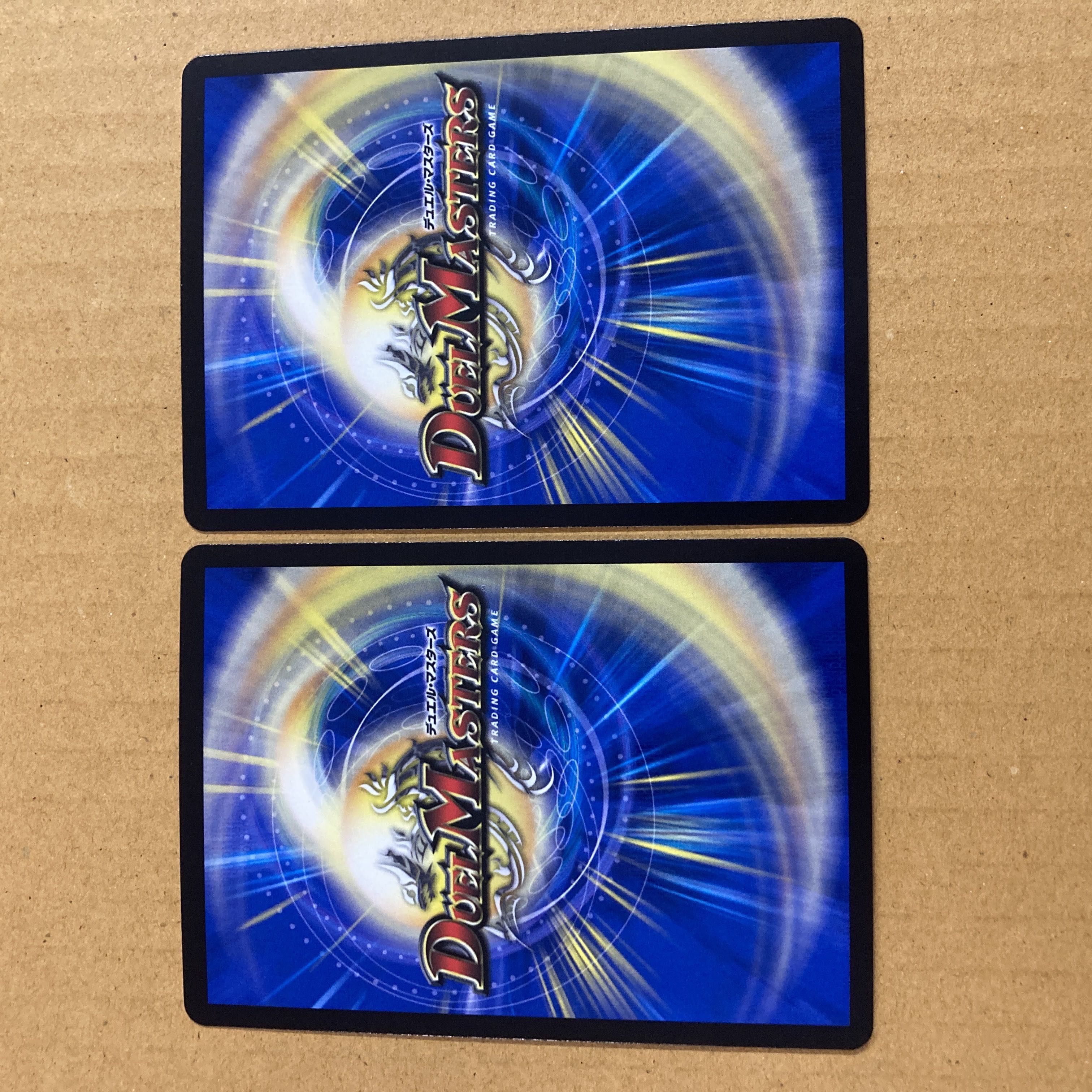 即発送 龍騎旋竜ボルシャック・バルガ 銀2枚