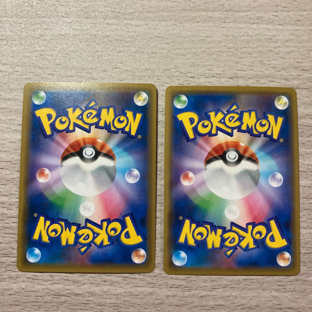 Exclusive] Greninja & Politoed set