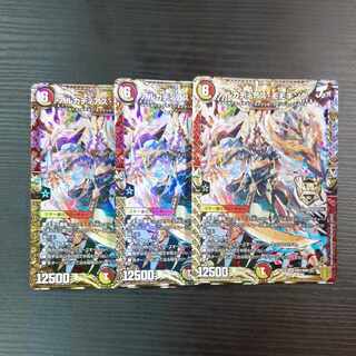 アルカディアス・モモキング KGM KM1/KM3