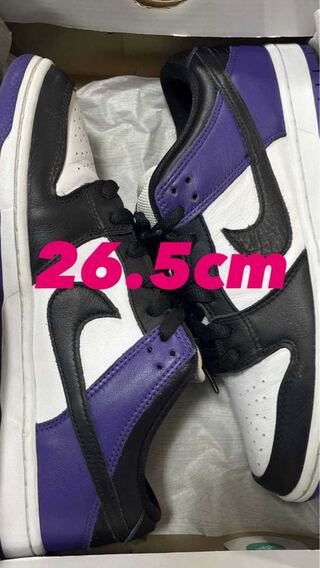 ナイキ SB ダンク ロー プロ コート パープル/ホワイトコート パープルブラック BQ6817-500 26.5cm