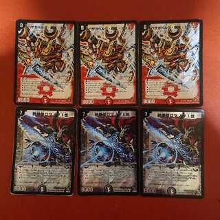 For confirmation by Mr. TM