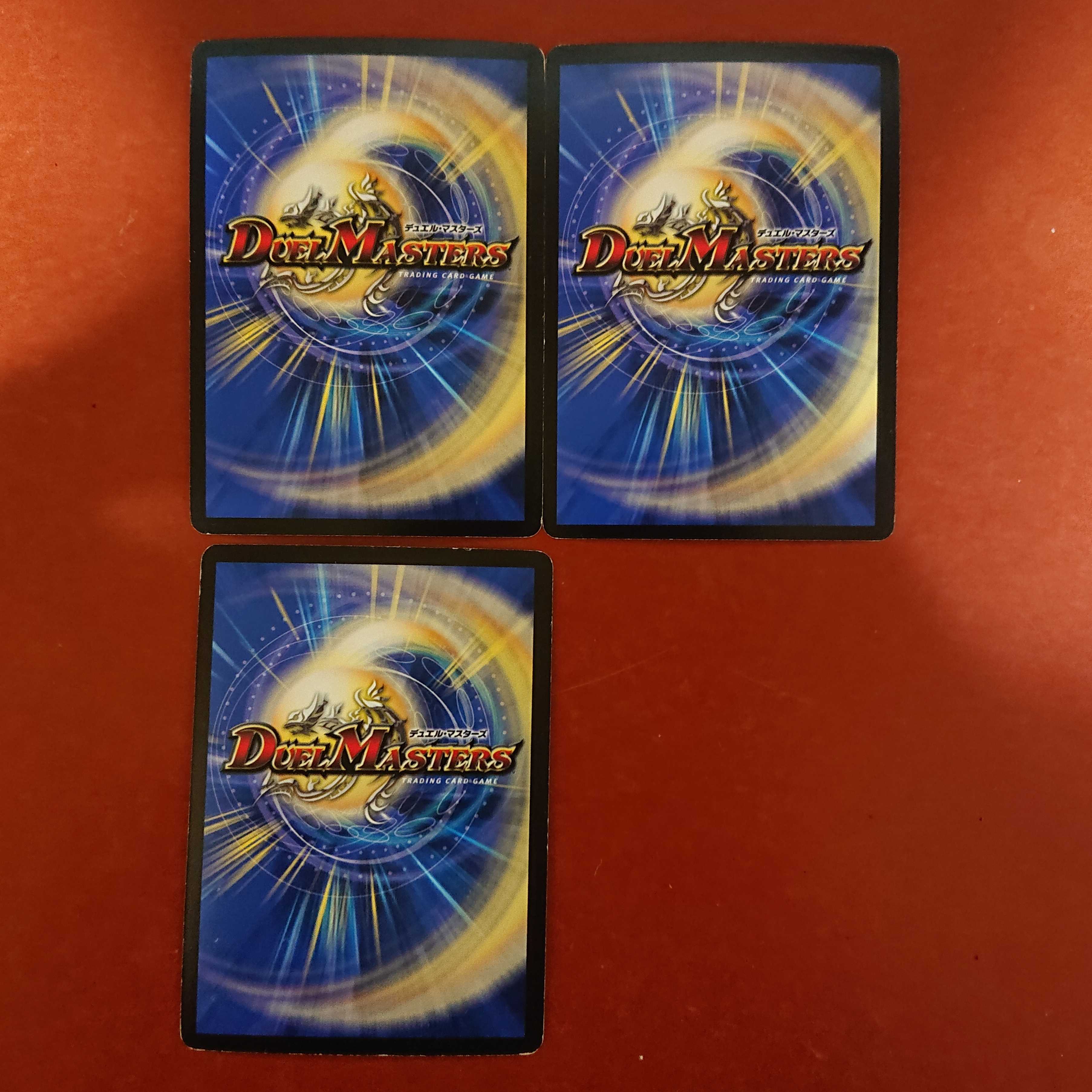 For confirmation by Mr. TM