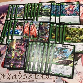 罠の超人 獅子王 スズラン コートニー サソリス ヤドック マリニャン 堀師の銀