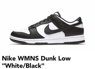 ナイキ ウィメンズ ダンク ロー "ホワイト/ブラック" ホワイト/ブラック/ホワイト DD1503-101 27cm