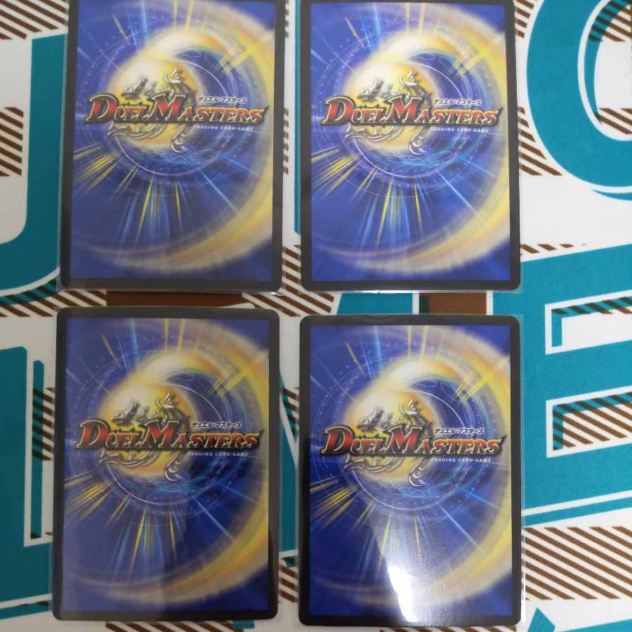 Dark Life (Ultra Golden Card Specs) G7/G7