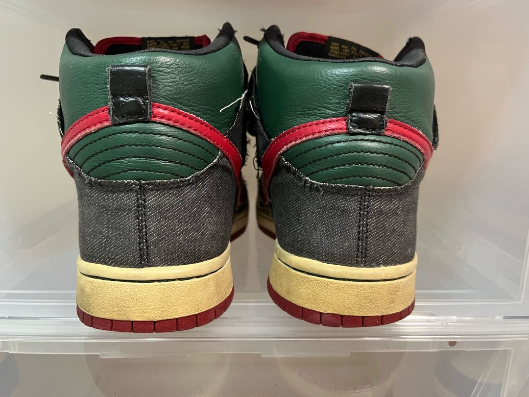 DUNK Gucci Color 27cm