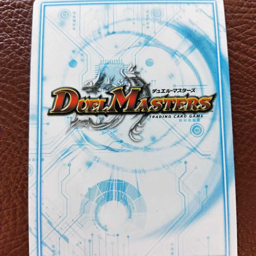 せんすいカンちゃん(本日購入で明日発送2/21中)