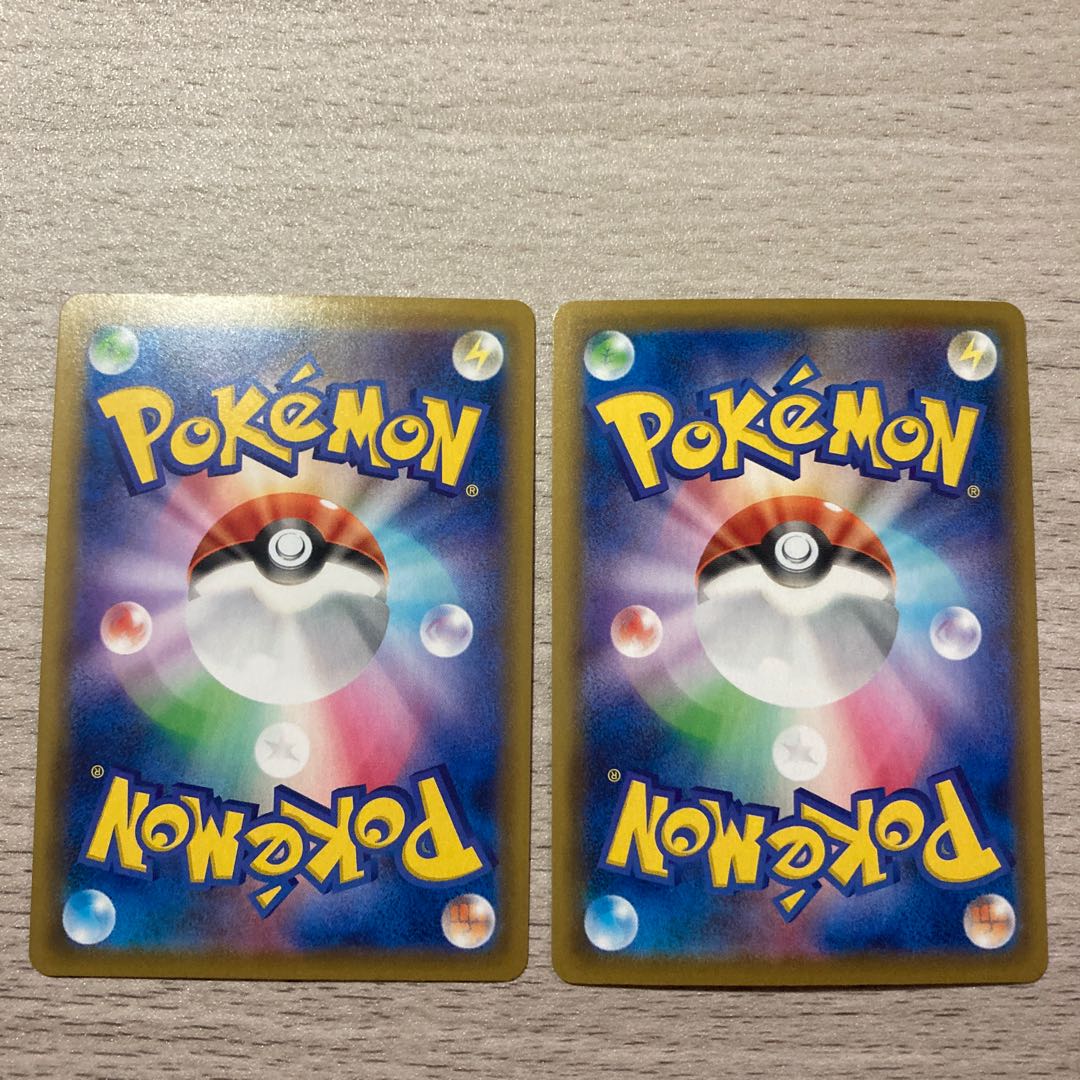 Special Price】Reshiram (mirror) 010/028 2pcs