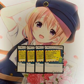 東京ミステリーサーカスからの挑戦状　4枚セット