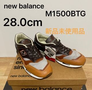 ニューバランス　M1500BTG 28.0cm 28cm