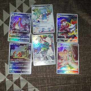 Pokemon cards CHR Braixen, etc.
