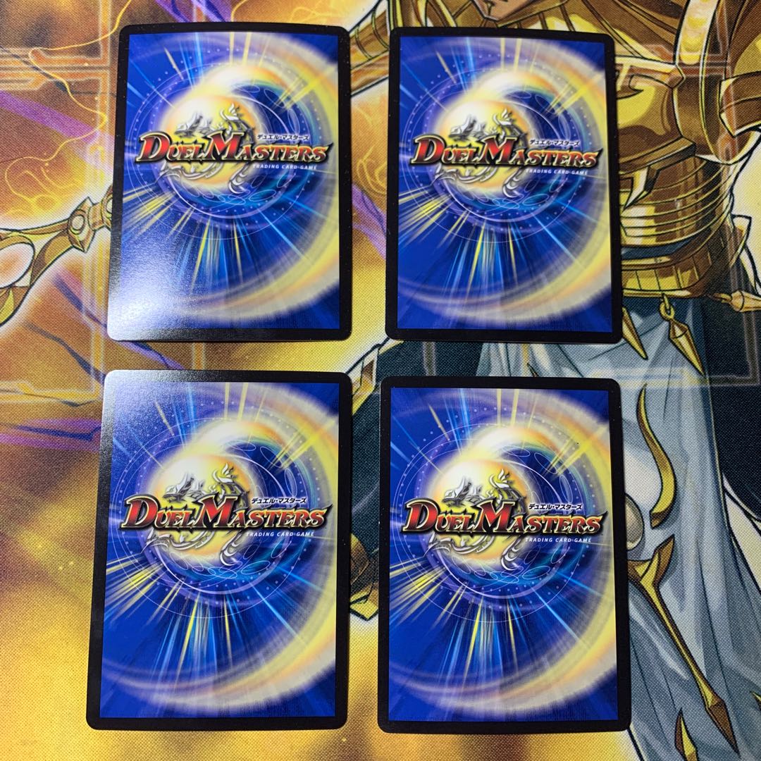 CRYMAX Jaoga KGM KM2/2 4 sheets