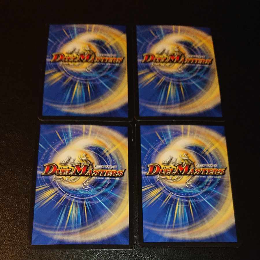 Puppet backstage pet/puppet C 42/55 [1237].