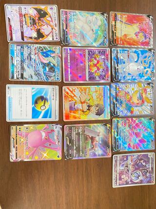 Dedicated to the purchase of Pokémon cards