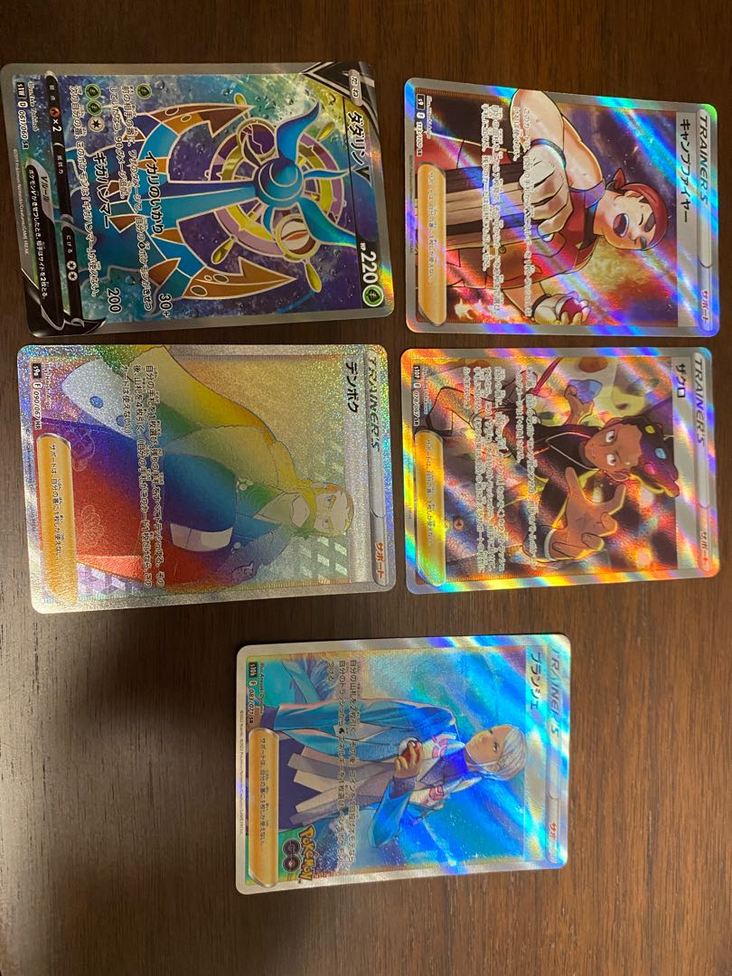 ポケモンカード レジェンド まとめ売り ポケモンカード Legend レジェンド ノーマル L2 セット売り