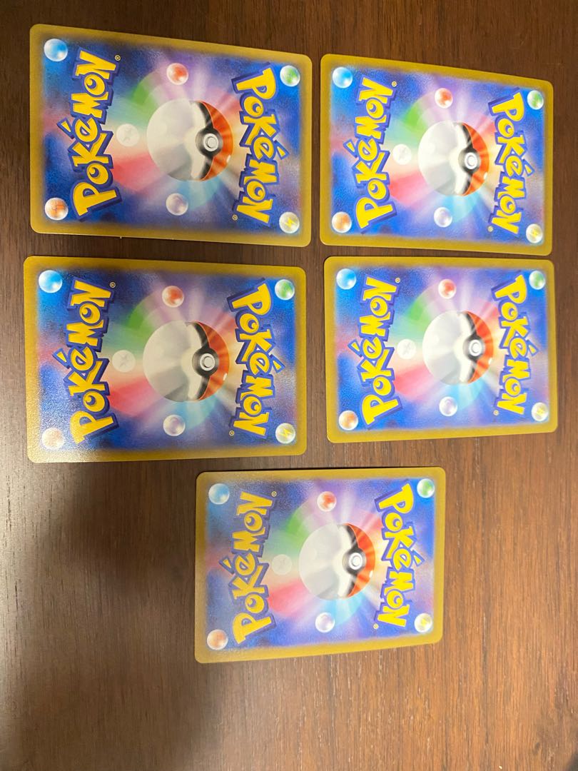 Dedicated to the purchase of Pokémon cards
