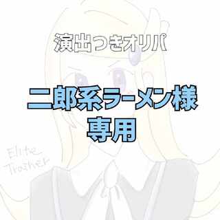 Pokemon Card Oripa Exclusive 1枚