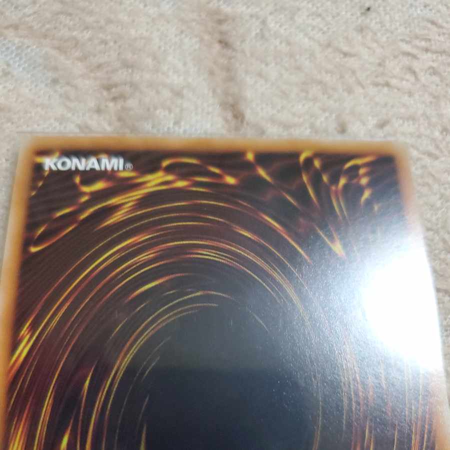 Beautiful] Traptrix Rafflesia Secret Rare JP082