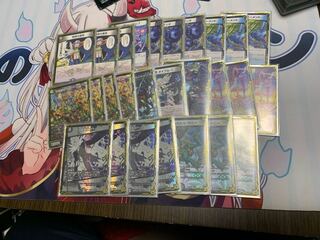 ゼーロンベン　デッキパーツ