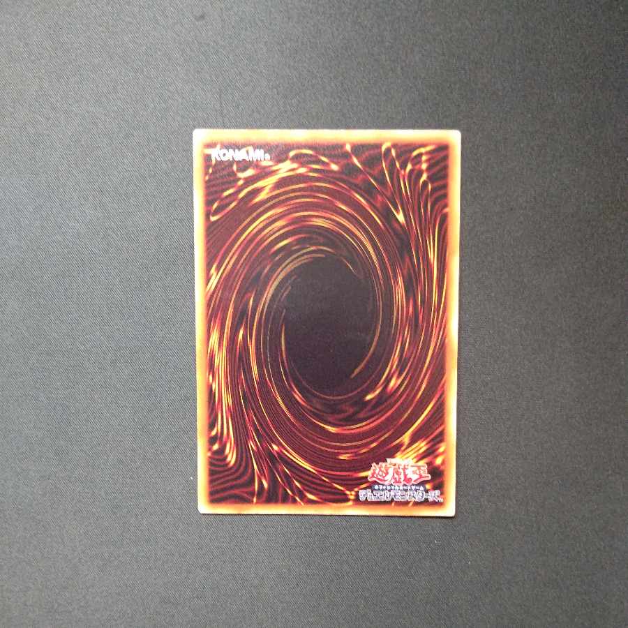 Different Dimension Ground Normal JP040