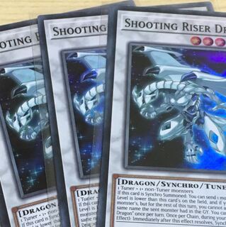 シューティングライザードラゴン 英語版 eu 3枚