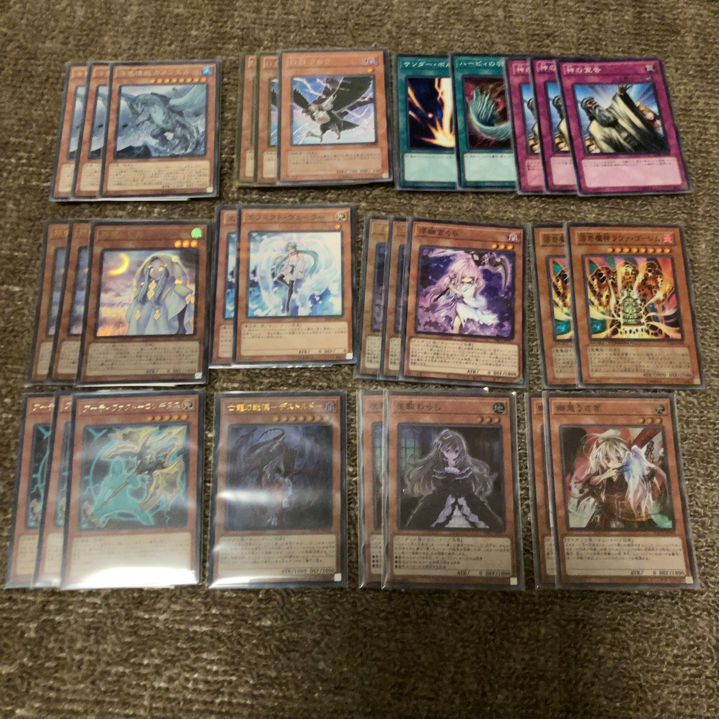 プレイヤー引退品　EM竜剣士デッキ付き（欠品あり）他すべておまけ