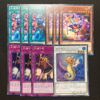 Magical Mid-Breaker Field