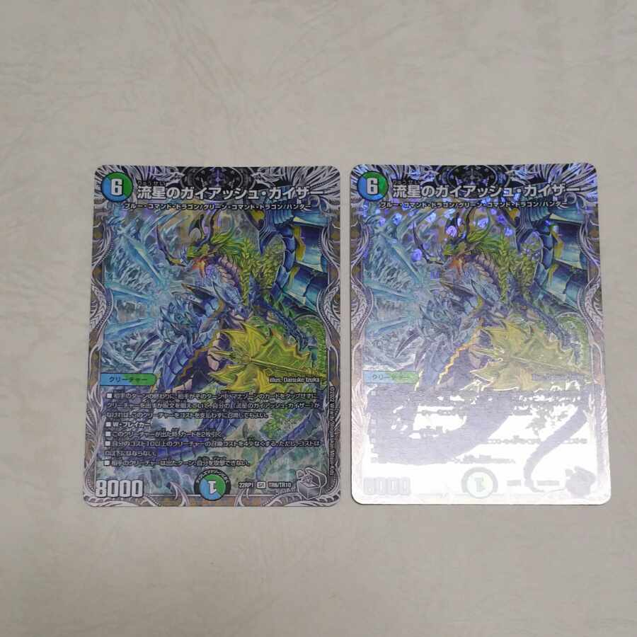 private (e.g. network)