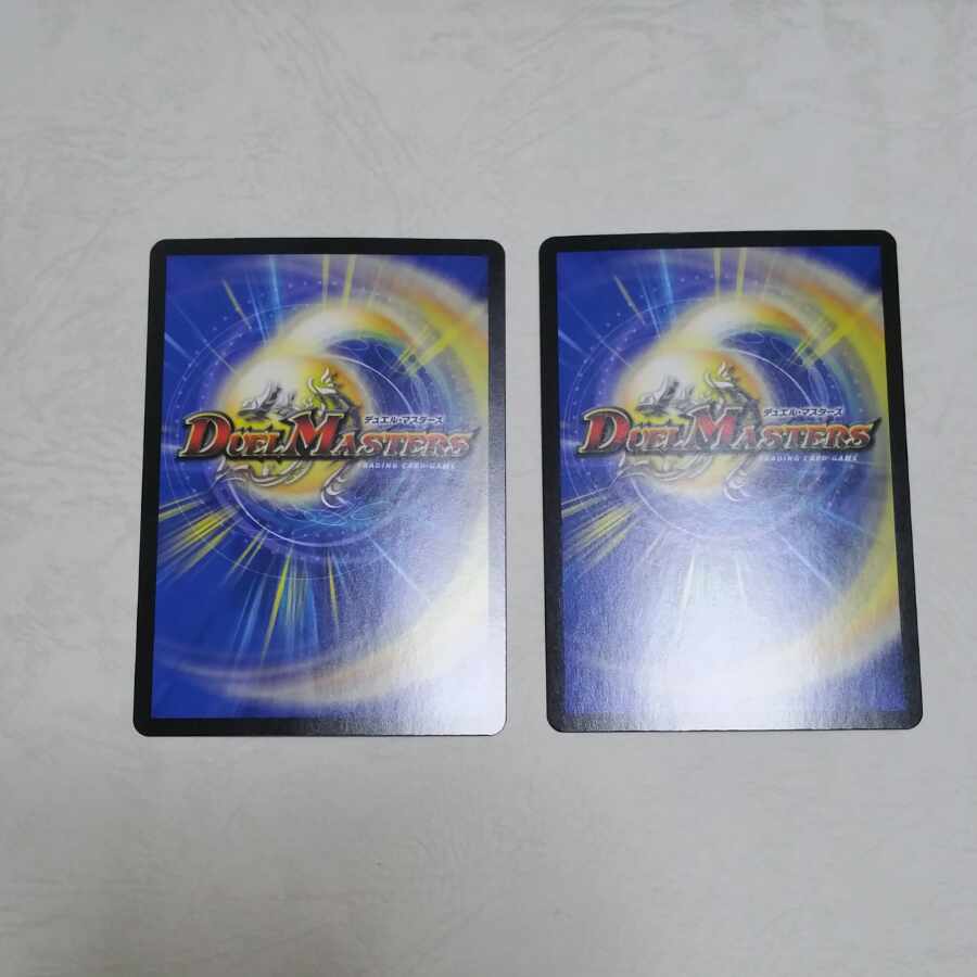 private (e.g. network)