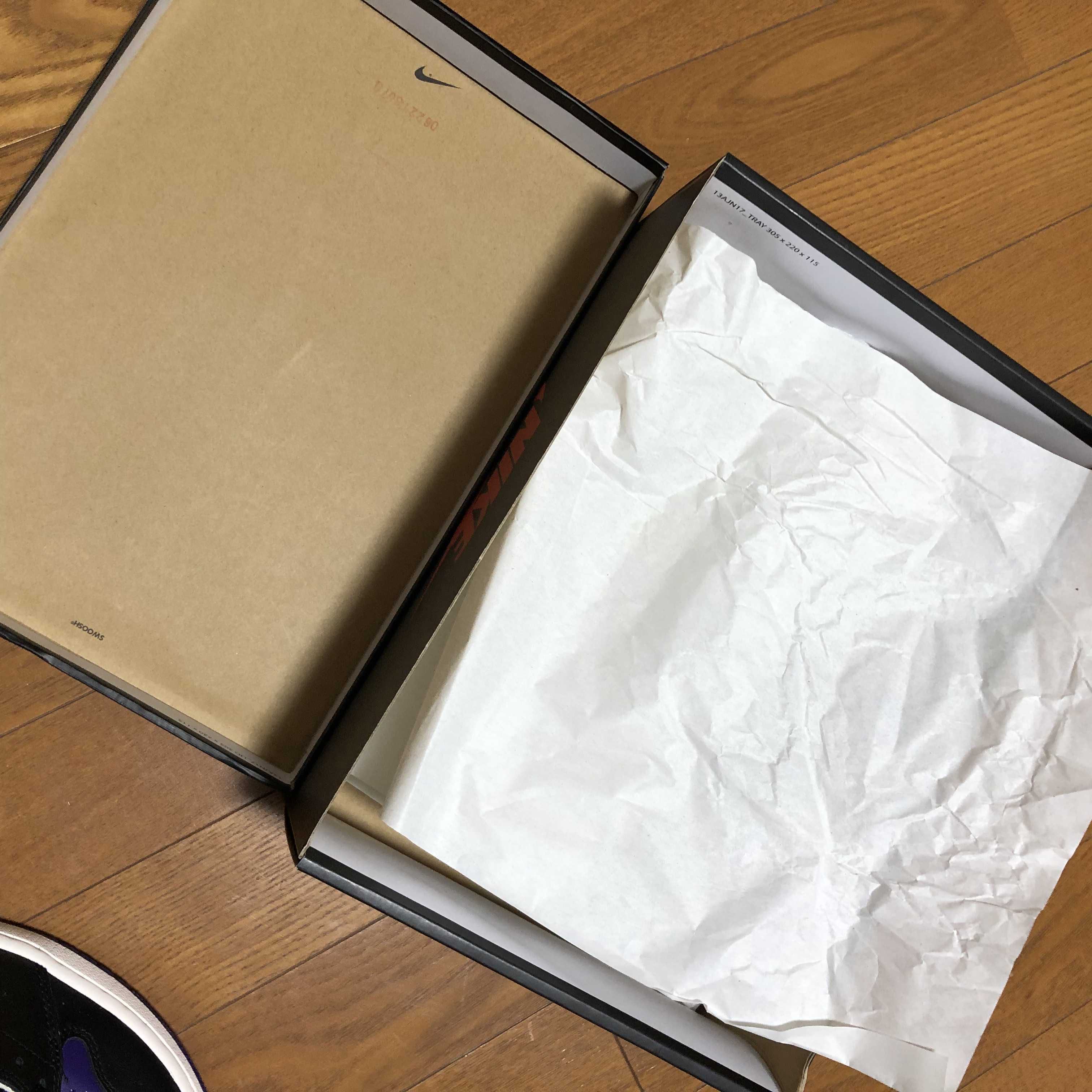 Nike Air Jordan 1 Retro High OG Court Purple 27.5cm