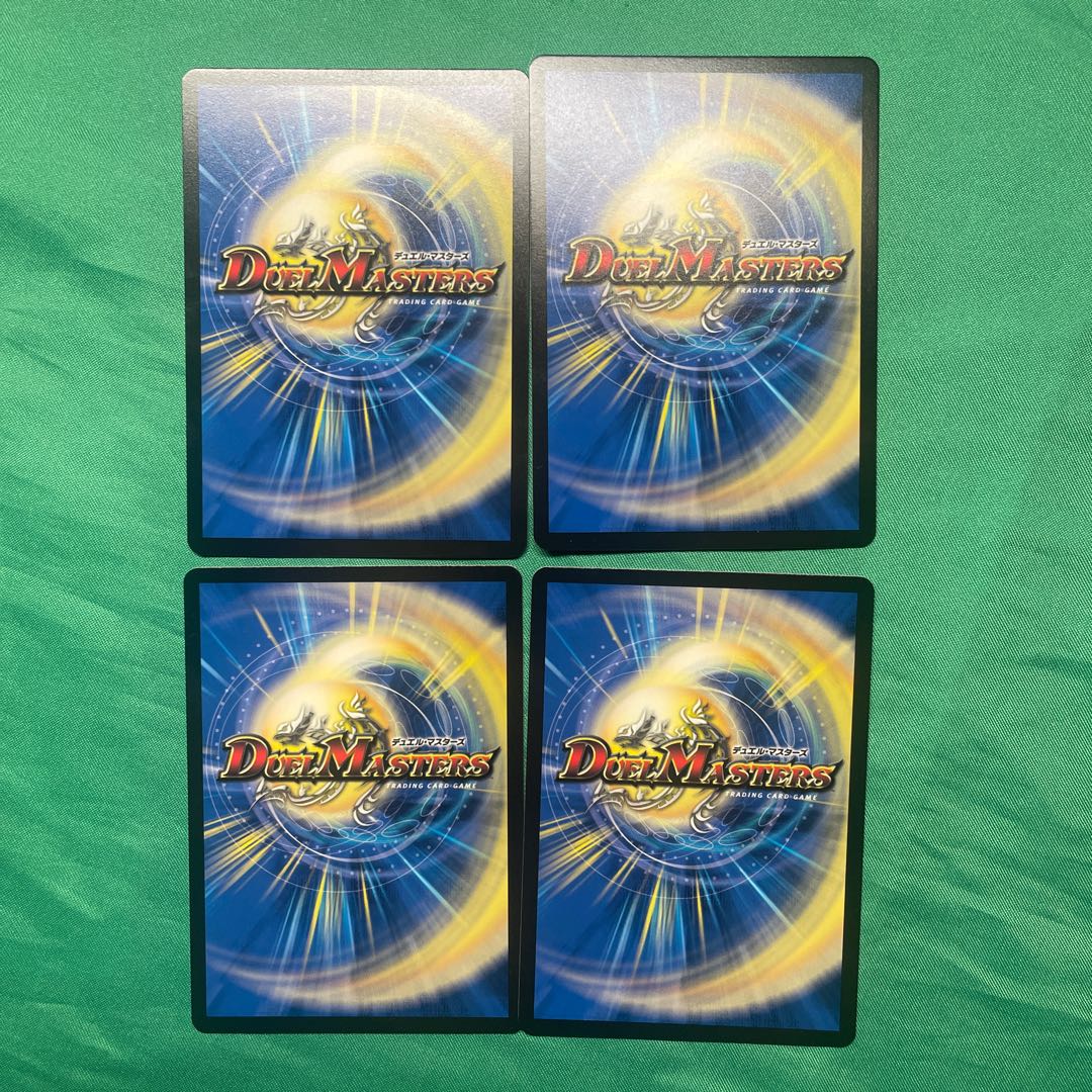 Hamma=Dhamma 4 sheets a-05