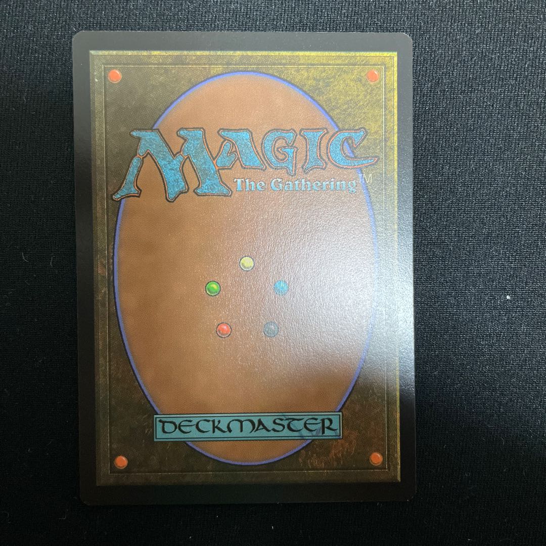 Linvala, Keeper of Silence Myth Rare 119/78