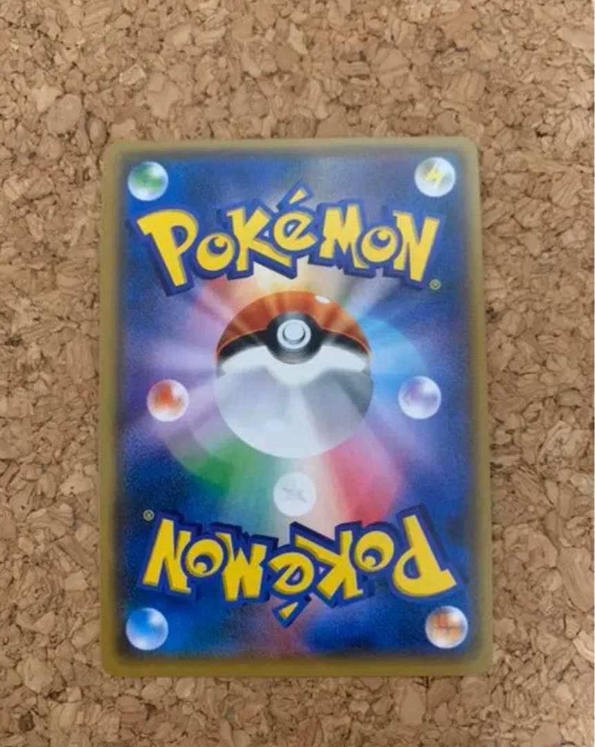 Lusamine SR 120/114 SM4+