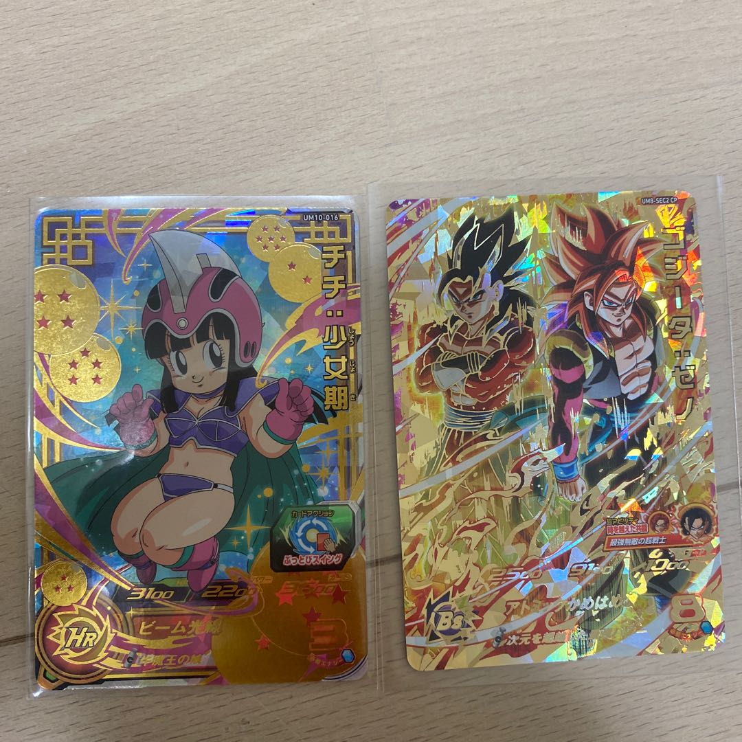 ドラゴンボールヒーローズの通販 たき Magi トレカ専用フリマアプリ