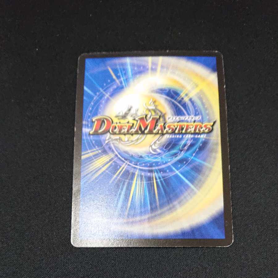 AQUA BELLARER, set of two