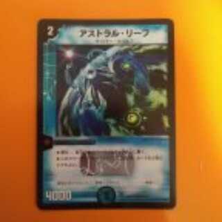 アクアさん専用