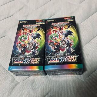 New, unopened vmax climax with shrink wrap