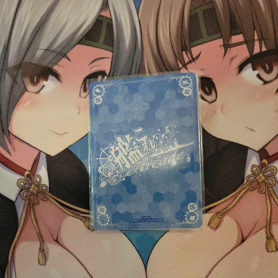 艦これアーケード　70円オリパ　ストーン様専用ページ