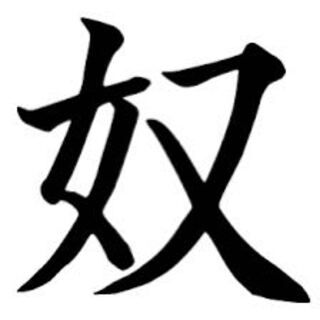 The one dedicated to mtkt. 1枚