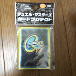 チーム銀河スリーブ