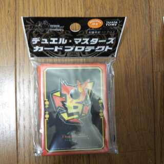 チームボンバースリーブ