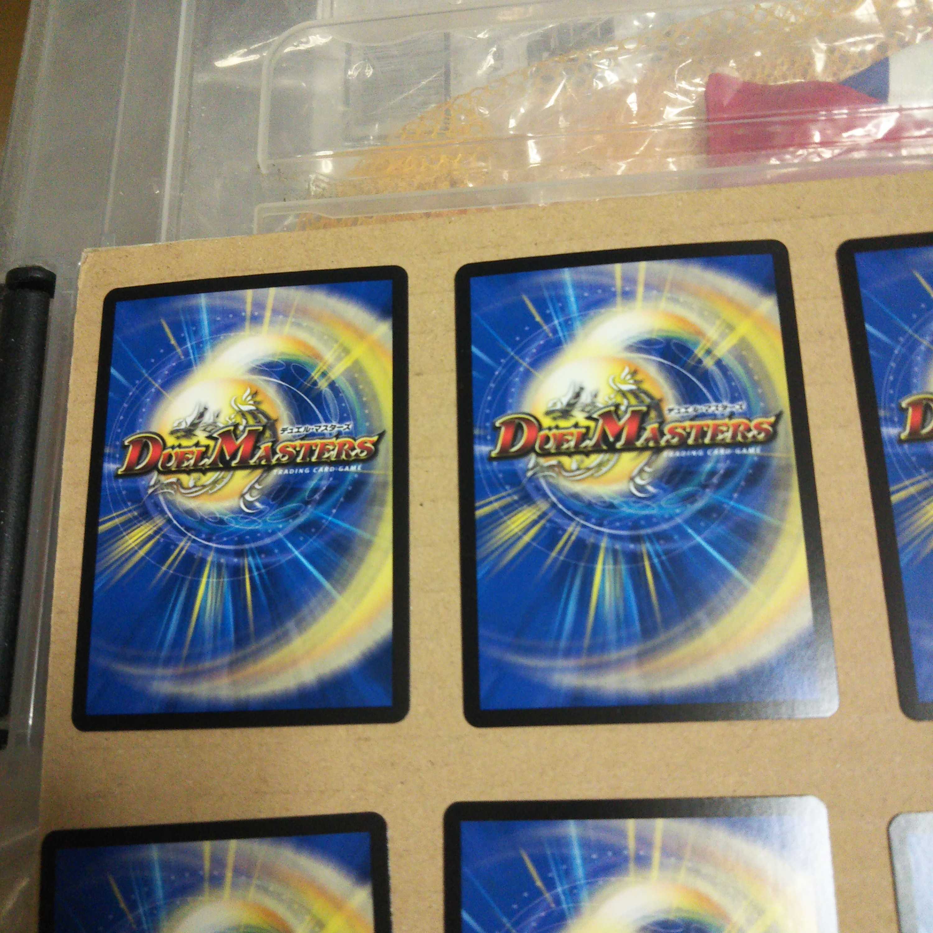 3 Borshak, Glory, and Lupia Copper Treasures, 1 Black Treasure, 2 Borshak and Superhero Copper Treasures.