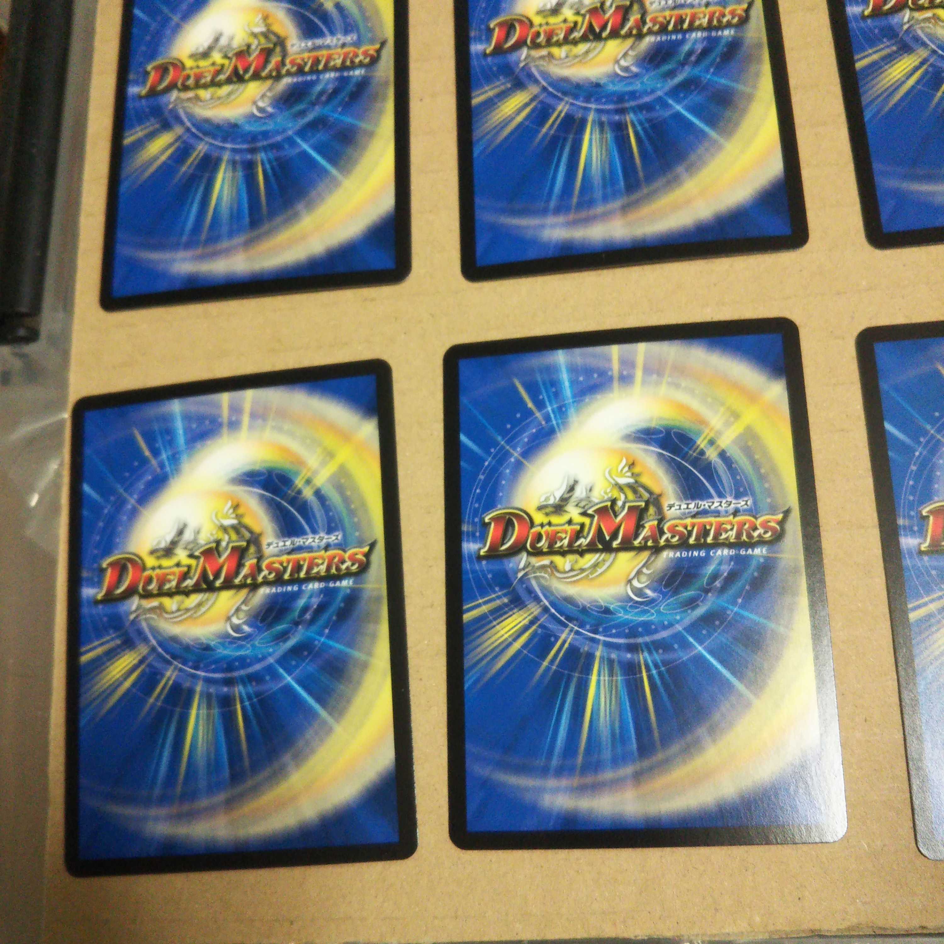 3 Borshak, Glory, and Lupia Copper Treasures, 1 Black Treasure, 2 Borshak and Superhero Copper Treasures.