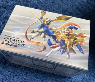 プレミアムトレーナーbox ソード&シールド　