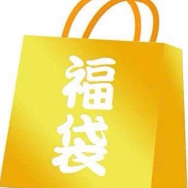 Very strong grab bag ver4